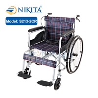 Xe lăn cho người khuyết tật Nikita S213-2