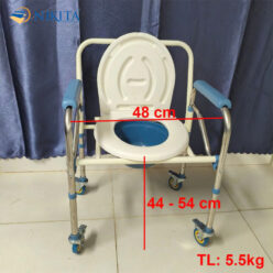Kích Thước Ghế Bô Vệ Sinh Hỗ Trợ Bệnh Nhân NIKITA NKT-GK112